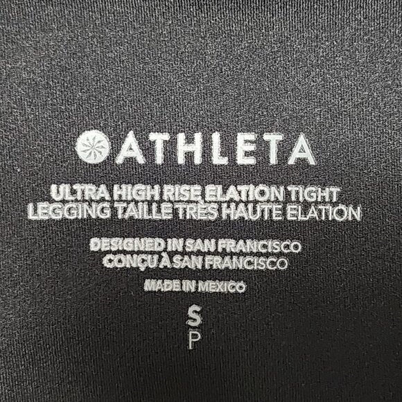 Athleta Black Buttery Soft Ultra High Rise Elation Tights 25" - Picture 7 of 9